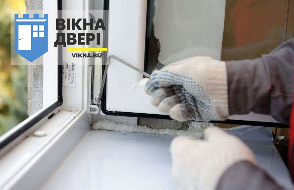 Регулювання пластикових вікон: що можна зробити самим, а що доручити майстрам
