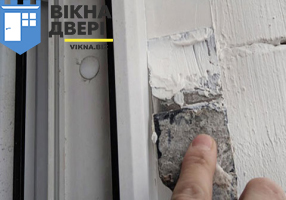 Чим закрити монтажну піну зовні під час встановлення ПВХ-вікон