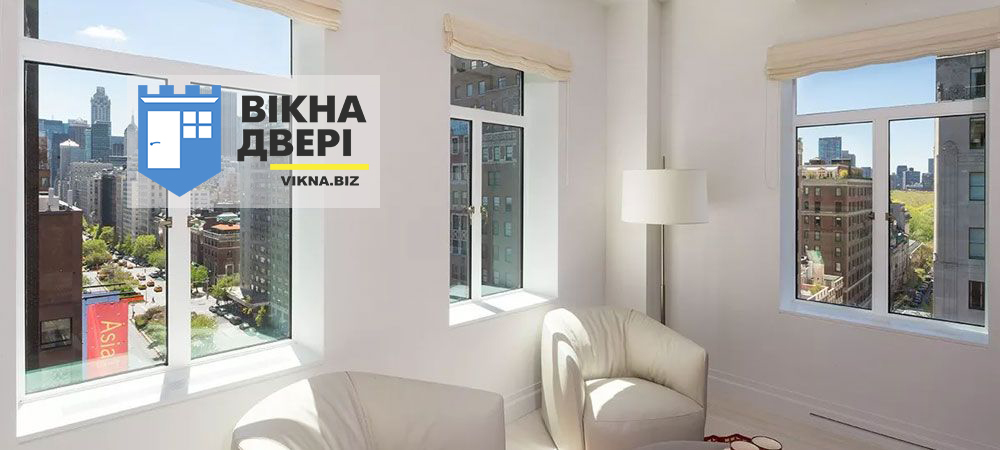 Чим відрізняються дешеві та дорогі пластикові вікна?