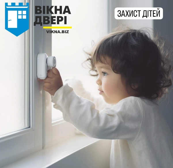 Чому провисають стулки сучасних вікон