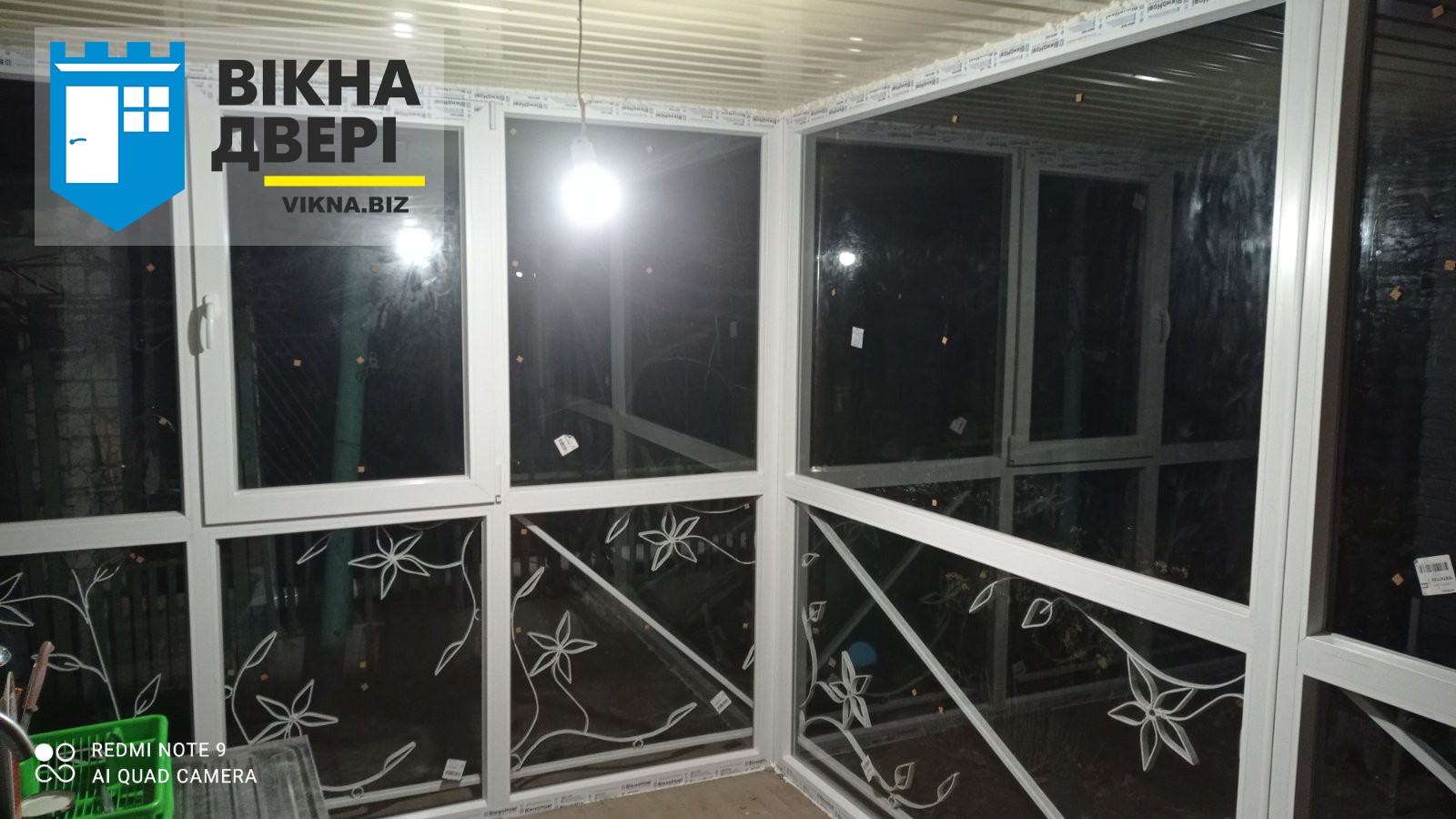 Пластикові вікна з одним склом: особливості експлуатації