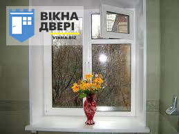 СУЧАСНІ ПЛАСТИКОВІ ВІКНА ЗІ ЗВИЧАЙНОЮ ФОРТОЧКОЮ