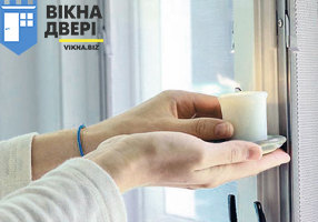 Чому гуде пластикове вікно від вітру: причини та що робити