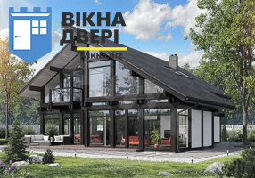 Особливості скління фахверкових (каркасних) будинків